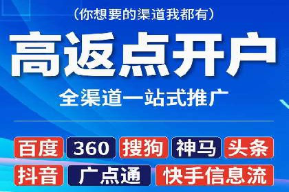 推广竞价中的关键词选择与优化——案例分析